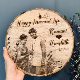 Wooden Circular 3D Engraved
